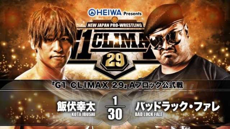 Bad Luck Fale Remains In Last Place Of The G1 CLIMAX Tournament Thanks To His Loss To Kota Ibushi
