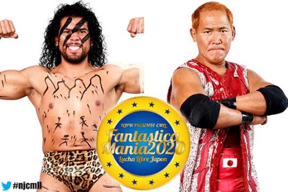 CMLL Confirms The Talents For FANTASTICA MANIA In January 2020