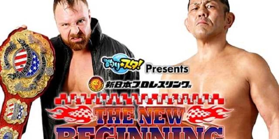 FITE Reveals Plans To Air NJPW: THE NEW BEGINNING IN OSAKA And The Company's US Tour