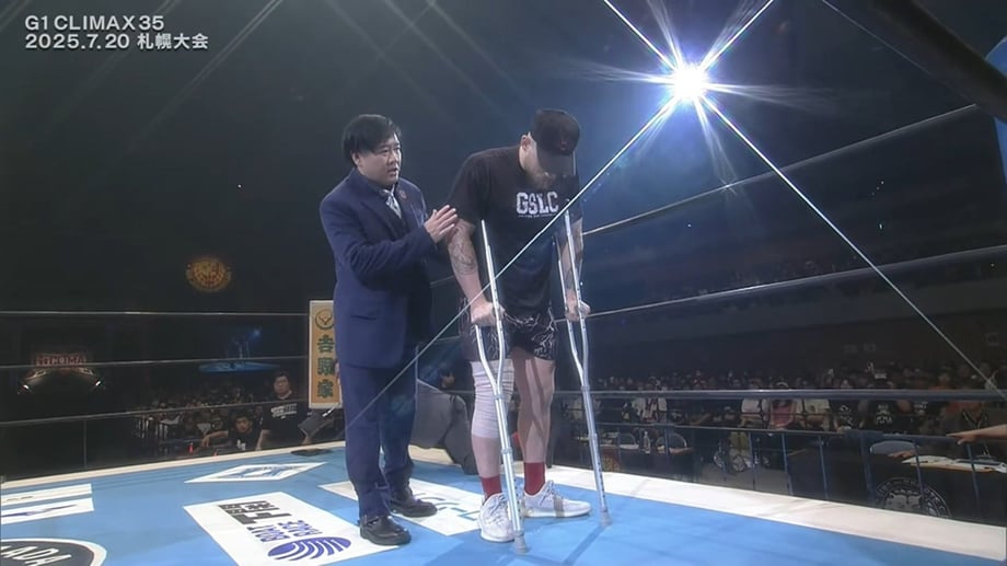 Gabe Kidd Is Forced Out Of The G1 CLIMAX Due To Injury
