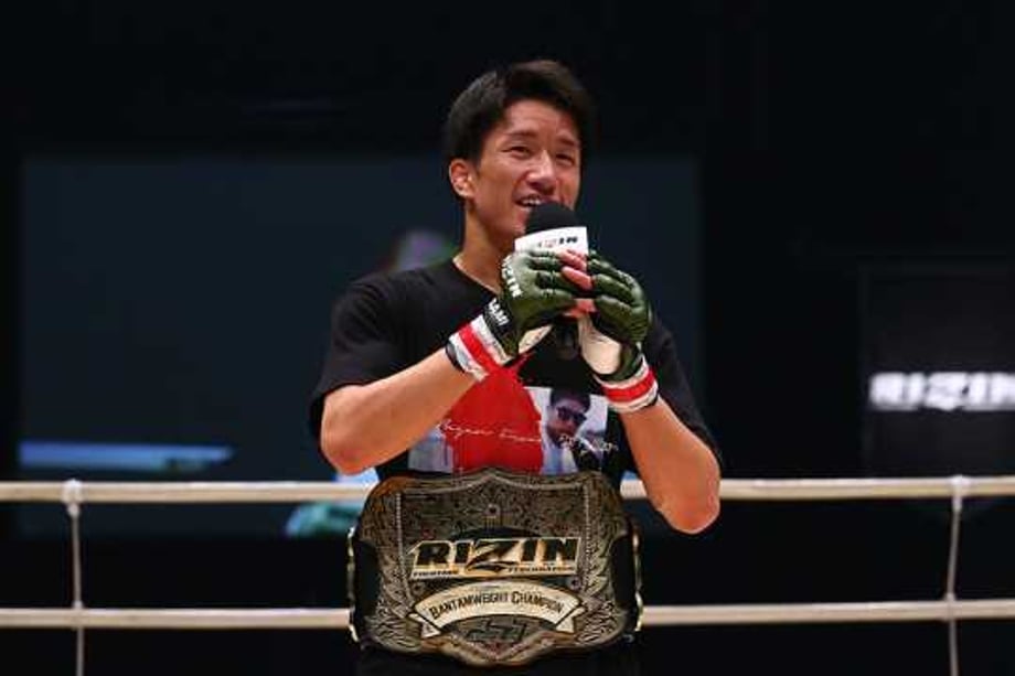 Kai Asakura Beats Hiromasa Ougikubo To Win The Vacant Bantamweight Title At RIZIN 23