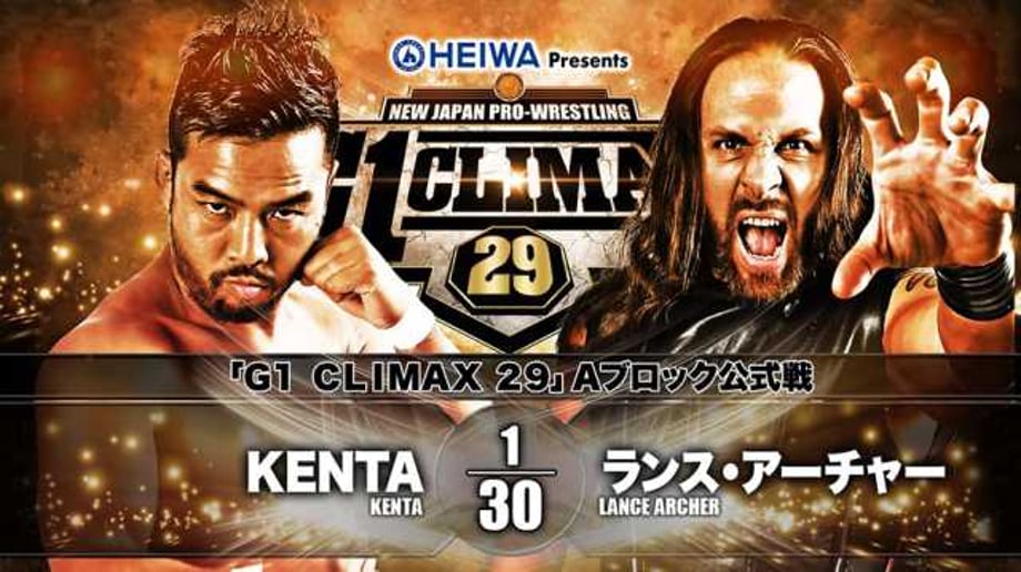 KENTA Defeated Lance Archer On Day 5 Of NEW JAPAN PRO WRESTLING's G1 CLIMAX Tournament