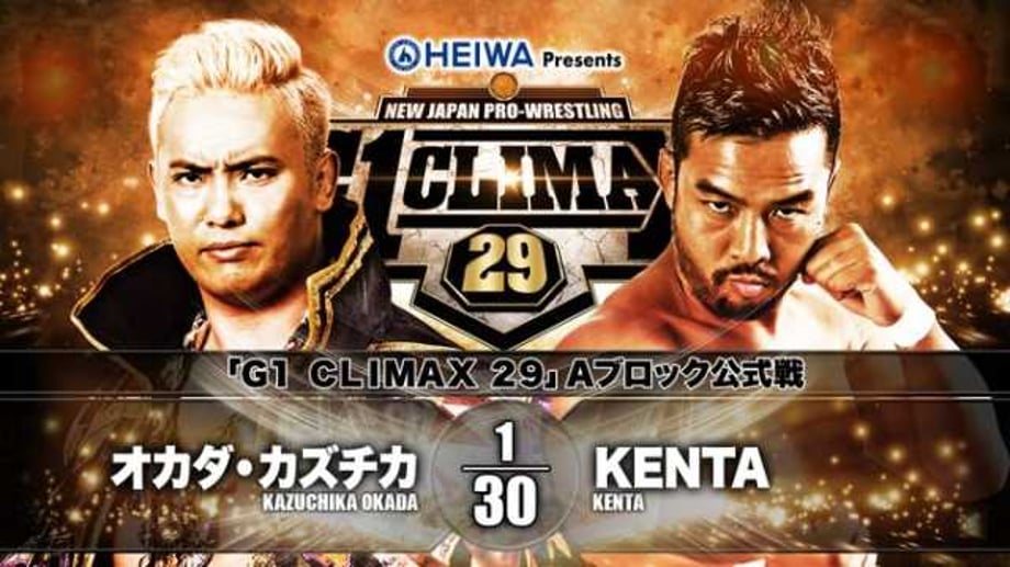 KENTA Is No Longer Undefeated In The G1 CLIMAX Tournament Thanks To Kazuchika Okada
