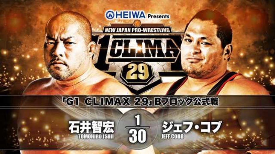 NEVER Openweight Champion Tomohiro Ishii Defeats Jeff Cobb On Day 2 Of The G1 CLIMAX Tournament