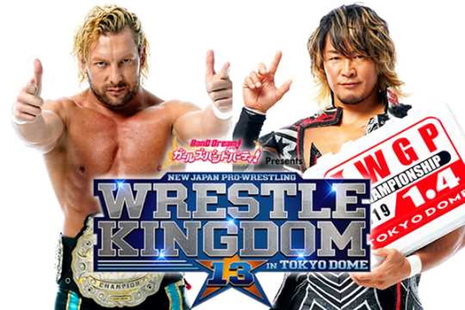 NEW JAPAN PRO WRESTLING Releases A Video Documenting The IWGP Heavyweight Championship Match