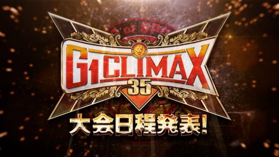 NEW JAPAN PRO-WRESTLING Releases The Full G1 CLIMAX Schedule