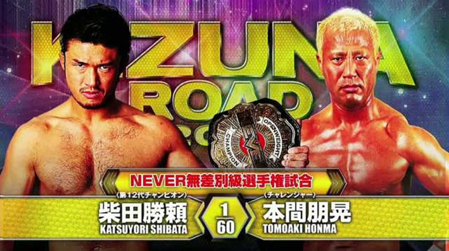 NEW JAPAN PRO WRESTLING Takes A Jab At Monday Night RAW For Their Lack Of Wrestling