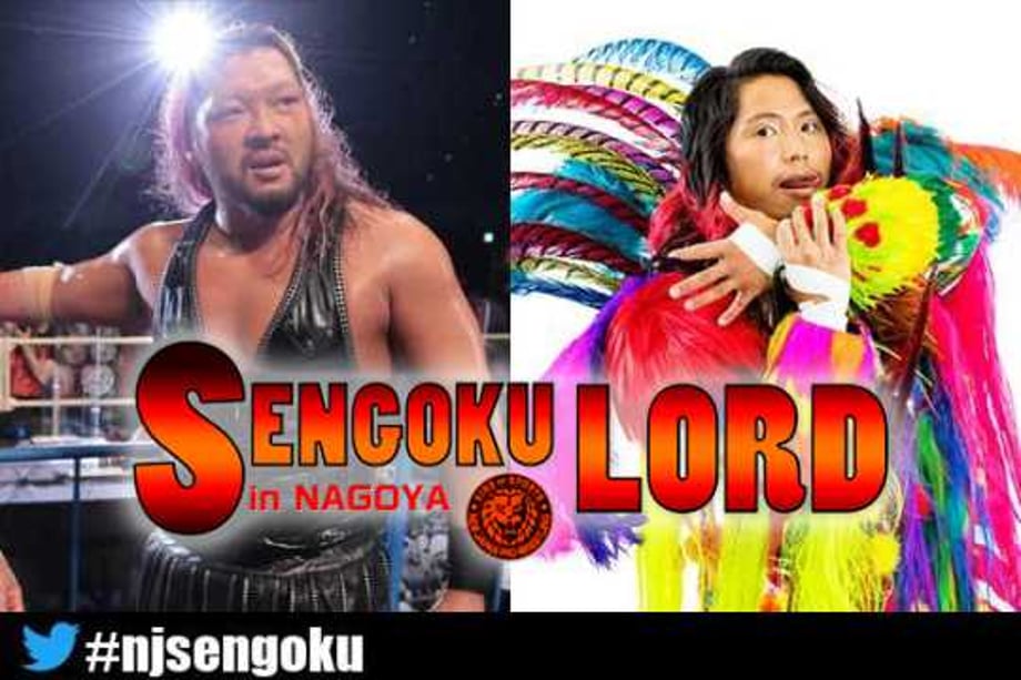 NJPW Announces The Full Line-up For Their NEW JAPAN ROAD AND SENGOKU LORD Shows