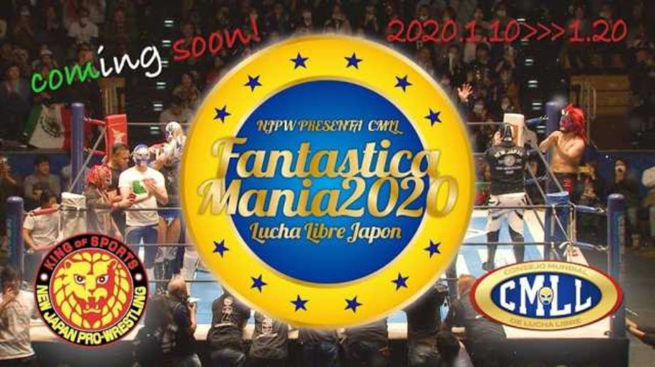 NJPW Announces The Return Of Their Cross Promotional Event With CMLL, FANTASTICAMANIA