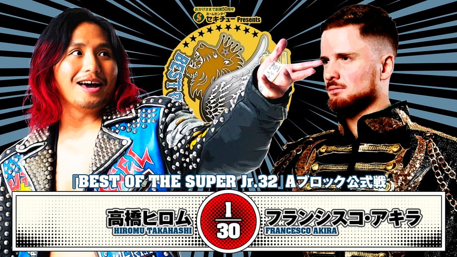 Quick Results For Night Four Of NJPW's BEST OF THE SUPER JUNIORS 32 Tournament