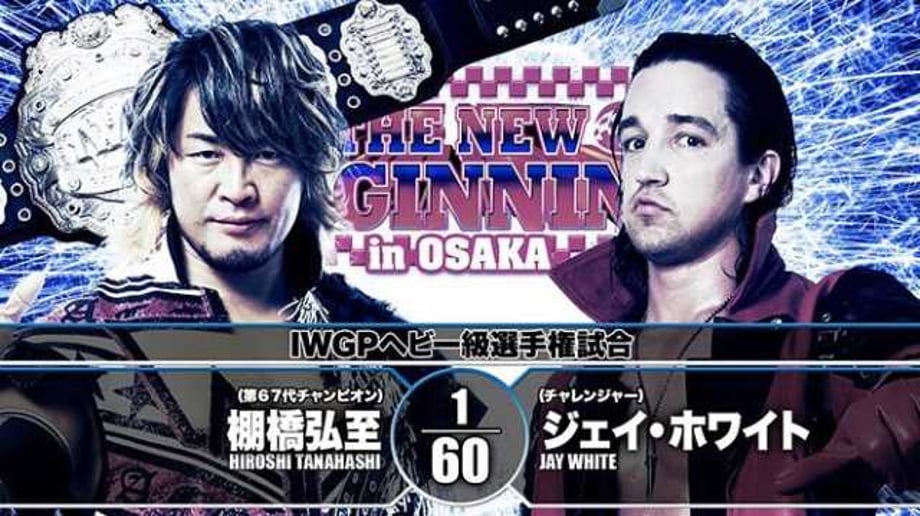"Switchblade" Jay White Defeats Hiroshi Tanahashi To Become The New IWGP Heavyweight Champion