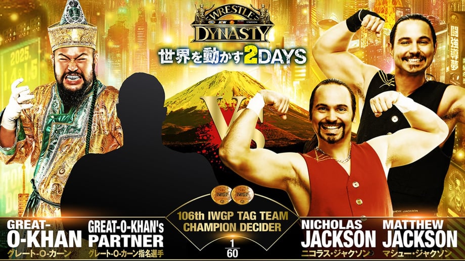 The Young Bucks Match For Wrestle Dynasty Has Officially Been Confirmed
