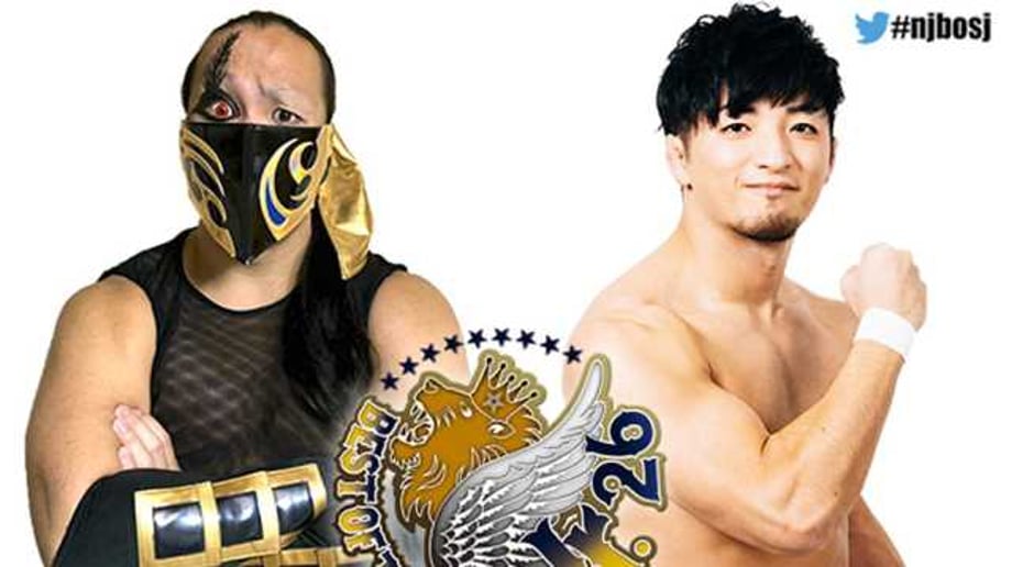 Two Competitors Have Been Forced Off The 2019 BEST OF THE SUPER JUNIORS Tournament