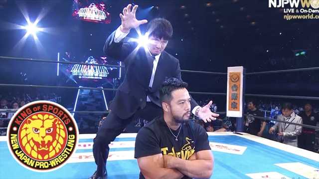 Kenta Rooks KENTA Is The Next Talent To Be Showcased In NJPW's